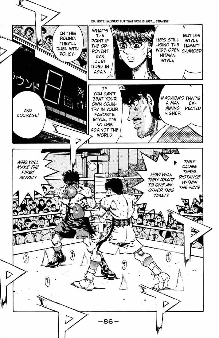 Hajime no Ippo: Fighting Spirit, Chapter 282 image 12